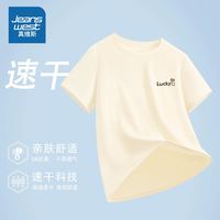 JEANSWEST 真维斯 LBP真维斯速干短袖t恤女2025新款夏季小个子运动休闲半袖长袖上衣