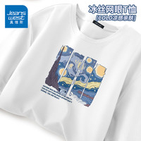 JEANSWEST 真维斯 男士短袖T恤 2025328-PT18-75-9