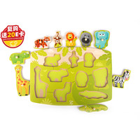 移动端、京东百亿补贴：Hape 丛林动物小抓手拼图 E1405 生日礼物（配件数：10pcs）