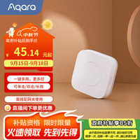 Aqara WXKG12LM 无线开关 mini升级版