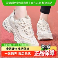 斯凯奇 运动生活系列 女款休闲运动鞋 896180-OFWT-031632