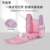 卡拉羊小1-6年级大嘴书包5维减负防下坠儿童背包女双肩包 大号-薰衣草紫（容量22L，135cm以上）