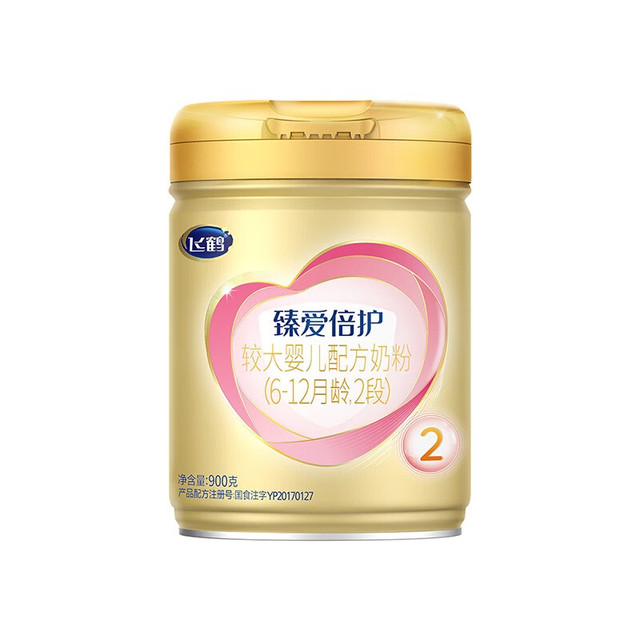 飞鹤 超级飞帆-臻爱倍护系列 较大婴儿奶粉 国产版 2段 900g