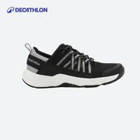 DECATHLON 迪卡侬 户外徒步登山鞋透气防滑休闲徒步鞋5158490 40码
