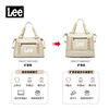 Lee 男女通用短途旅行包 LE240138M-556 42cmx17.5cmx31cm