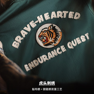 马登 美式复古刺绣教练夹克 墨绿色 M