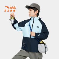 安踏 儿童 防泼水小软壳连帽梭织薄外套