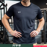 安德玛 UNDERARMOUR）短袖男装 25夏季新款训练T恤男 运动快干/黑色/ L (175/96A)