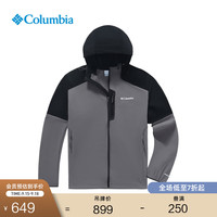 Columbia 哥伦比亚 AE0015 023 户外男子拒水干爽软壳衣徒步运动连帽外套