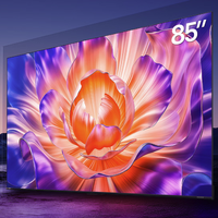 国家补贴：海信 Hisense 85E7N-PRO 液晶电视 85英寸 4K