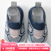 温小影 HELLO YING 婴儿鞋子1-2岁学步鞋防滑软底透气网面袜鞋一脚蹬儿童鞋子