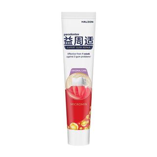  parodontax/益周适 抑制牙龈红肿出血 牙膏  咸味 110g