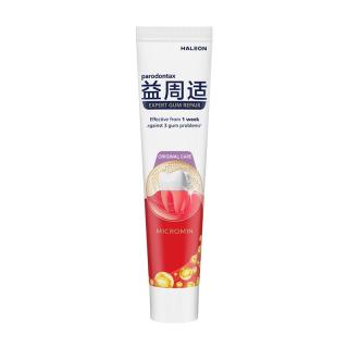  parodontax/益周适 抑制牙龈红肿出血 牙膏  咸味 110g