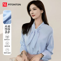 FitonTon雪纺衬衫女春秋款复古港味长袖衬衣设计感百搭上衣法式气质小衫