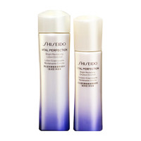SHISEIDO 资生堂 悦薇水乳套装75ml+50ml（滋润型）