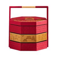稻香村 月饼礼盒中秋福利高端三层礼盒食盒稻香华礼1450g