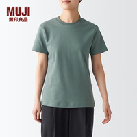 MUJI 無印良品 无印良品（MUJI） 女式 双罗纹织 T恤 休闲百搭 短袖女夏季薄荷曼波风 烟熏绿色