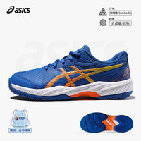 ASICS 亚瑟士 GAME9 男女通用网球鞋 1044A008
