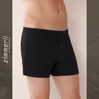 zimmerli 齐穆里 男士家居短裤 286-1446