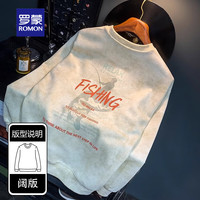 罗蒙卫衣春秋冬美式男2025年新款潮流T恤长袖上衣圆领印花复古男装