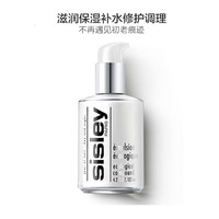 sisley 希思黎 全能乳液 滋润保湿补水 一瓶多效修护屏障全能乳/液125ml