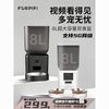 FURPIPI 宠物喂食器猫粮狗粮自动投食支持5Gwifi远程控制夜视视频