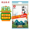 国宝桥米 油粘米 5kg