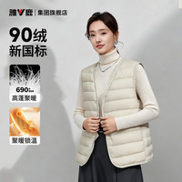 雅鹿轻薄羽绒马甲女2025时尚v领外穿秋冬季羽绒内胆背心马夹