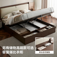 QuanU/全友 高端大气 双人床 实木床脚 科技皮