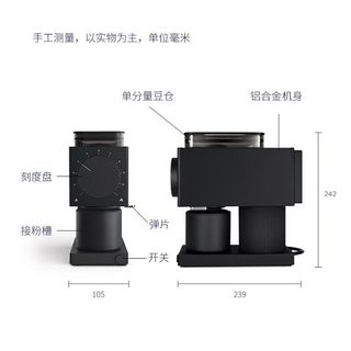  FELLOW 家用小型 电动磨豆机  黑色