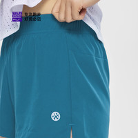 必迈跑步运动训练1.5寸短裤男春夏通勤慢跑速干亲肤裤子男 【亮眼】天青色 XL 码【男款】