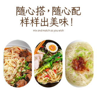 巨香 劲爽挂面 营养早餐原味面条 劲道爽滑小麦原麦细面 劲爽挂面100g*8袋