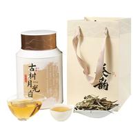 滇湘云南白茶 2022年月光白白茶古树白茶散茶 月光美人180g罐装