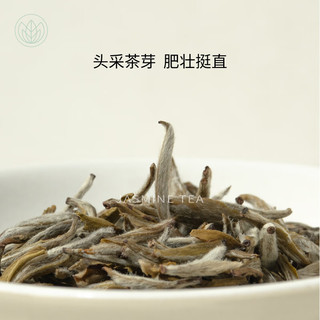 胪雷 九窨茉莉针王 64g礼盒装 福州花茶