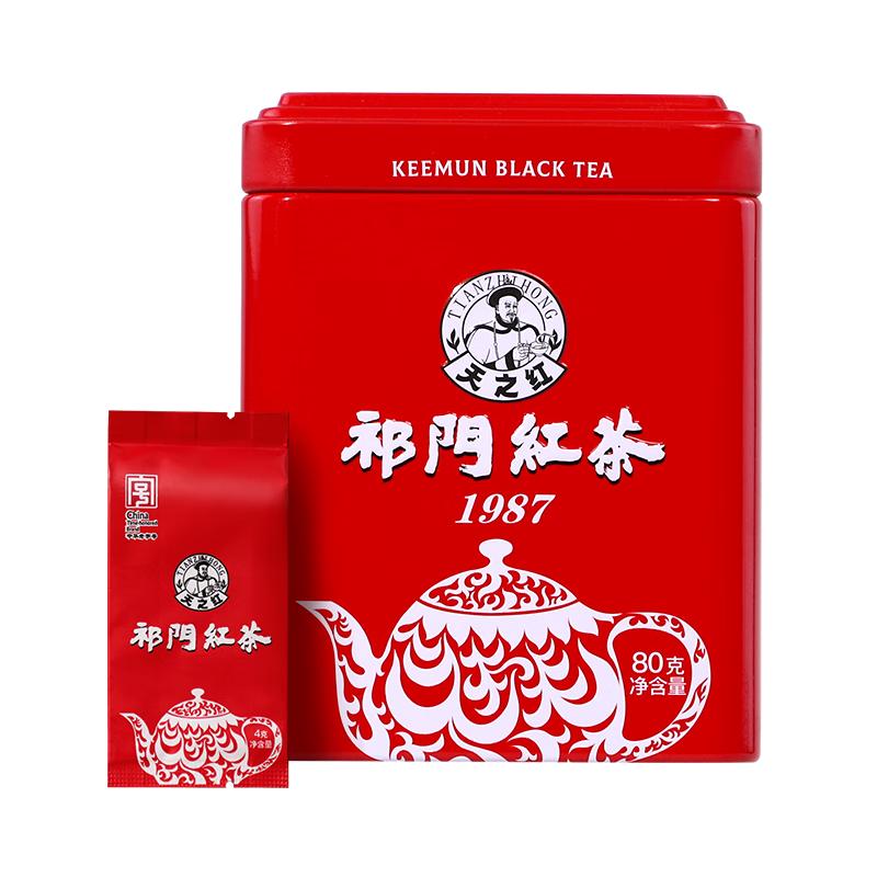 天之红 祁门工夫红茶1987 罐装 80g