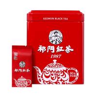 天之红 祁门工夫红茶1987祁红 自己喝 可中秋小罐茶80g