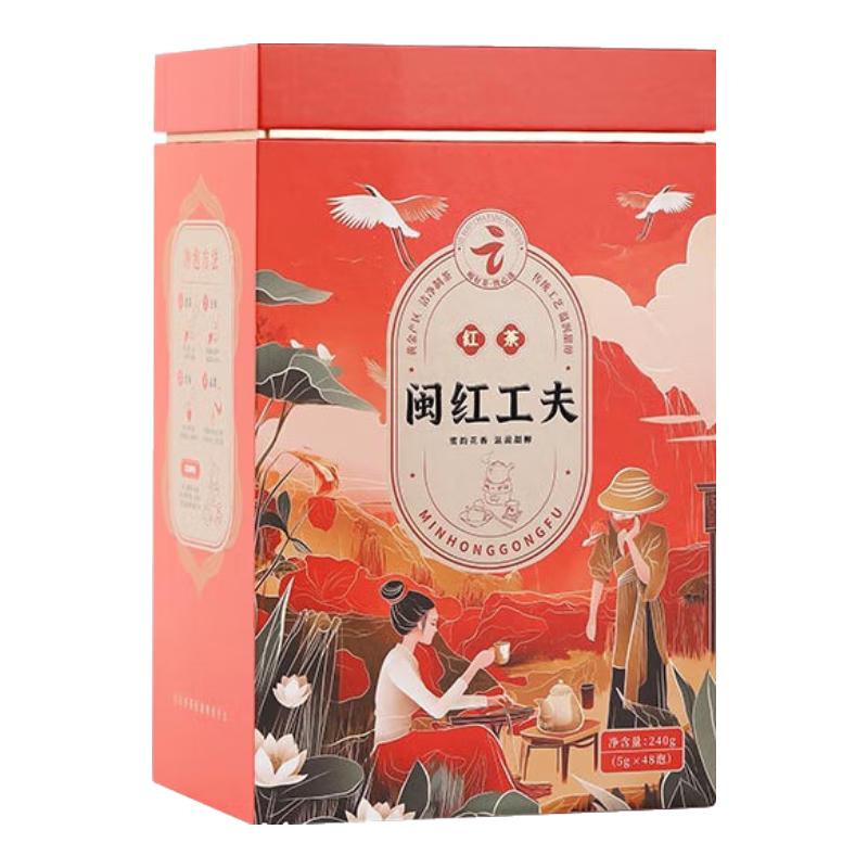 茗山说 闽红工夫红茶 养胃 240g 盒装