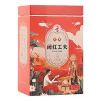 茗山说 闽红工夫红茶 养胃 240g 盒装