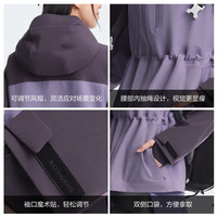 波司登 B251231324 防风防水 灰紫色 2XL 女士夹克