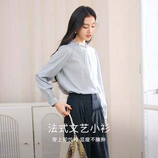 香影 X.YING法式木耳边衬衫女2025秋季新款含羊毛长袖职场衬衣上衣 航线蓝  155/80A/85-95斤