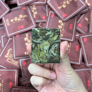 杨昌号 2016年福鼎老白茶 荒野白牡丹 枣香型 125g 罐装