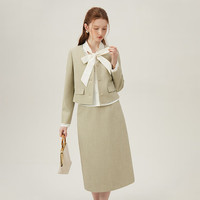 范思蓝恩 设计感假两件小香风套装春装气质短外套24FS11186 青烟绿（半身裙） XS