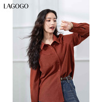 LAGOGO红色气质磨毛衬衫外套女拉谷谷秋冬设计感翻领叠穿上衣 M