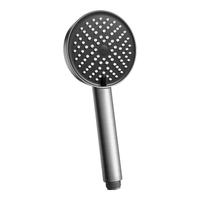 九牧（JOMOO）花洒喷头浴室家用洗澡淋浴莲蓬头多功能增压除垢热水器手持花洒 【三功能花洒枪灰色】S260033