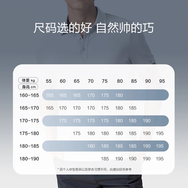 P2 粉色13%桑蚕丝（003）