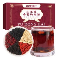 福东海百年 山茱萸桑葚枸杞茶 15g*12袋 花果茶