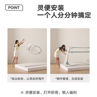 映季 蚊帐宿舍0.9乘1.9米免安装蒙古包纹帐上下铺通用帐纱子母床 星月尾开门【全底-蓝边】 190cm*90cm*100cm