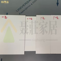 芳居道厨房防油污珐琅板日本 厨房防油污珐琅板墙面磁吸搪瓷白板日本 日 美版Polyvision哑光宽度0.9-1.2