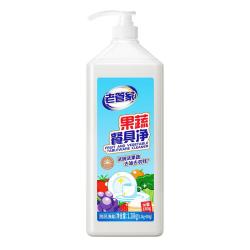 老管家 果蔬餐具净1.28kgA类洗洁精家用食品级果蔬奶瓶清洗剂洗涤灵海盐 果蔬餐具净1.28kg（海盐）