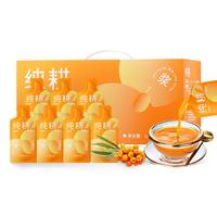纯耕 沙棘原浆礼盒1.8L100%便携鲜果生榨富含VC果汁滋补品